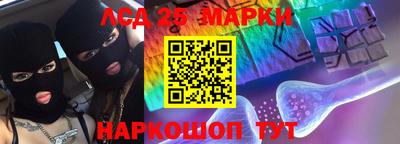 шишки Кинель