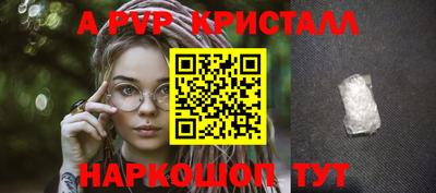 круглые Кимры