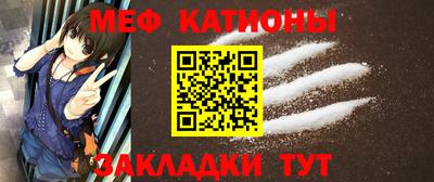 круглые Кимры