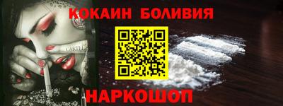круглые Кимры