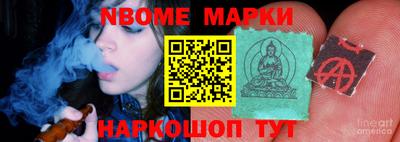 MDMA Premium VHQ Кингисепп