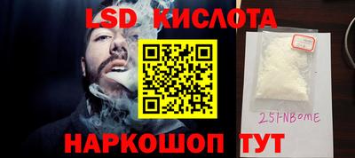 круглые Кимры