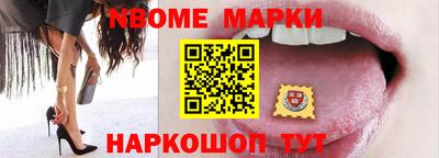 MDMA Premium VHQ Кингисепп