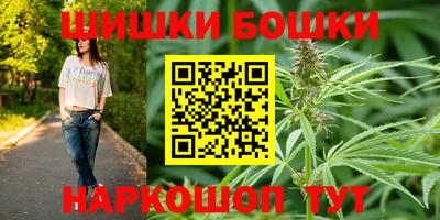 MDMA Premium VHQ Кингисепп