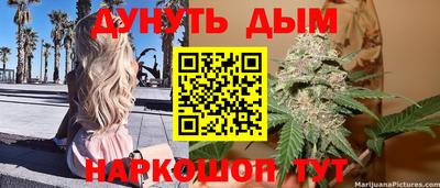 круглые Кимры