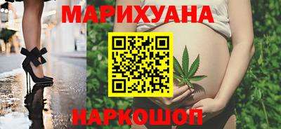 круглые Кимры