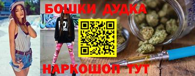 круглые Кимры