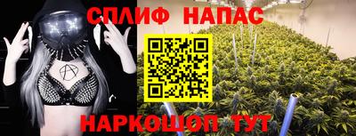 круглые Кимры