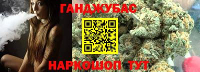 шишки Кинель