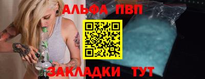 шишки Кинель