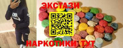 MDMA Premium VHQ Кингисепп