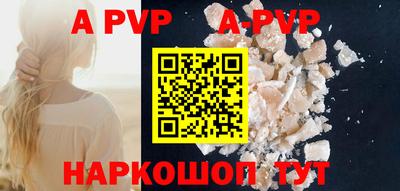 MDMA Premium VHQ Кингисепп