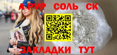 MDMA Premium VHQ Кингисепп