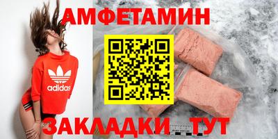 круглые Кимры