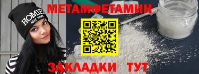 MDMA Premium VHQ Кингисепп