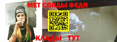 MDMA Premium VHQ Кингисепп