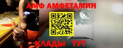 шишки Кинель
