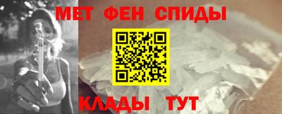 круглые Кимры