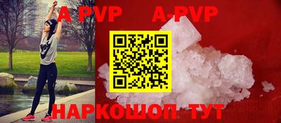 круглые Кимры
