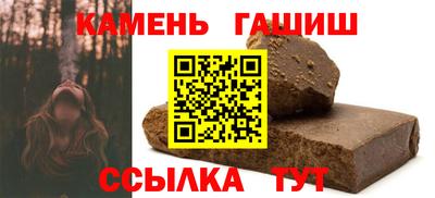 MDMA Premium VHQ Кингисепп