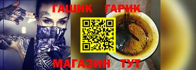 шишки Кинель