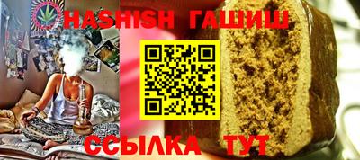 MDMA Premium VHQ Кингисепп