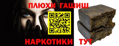 MDMA Premium VHQ Кингисепп