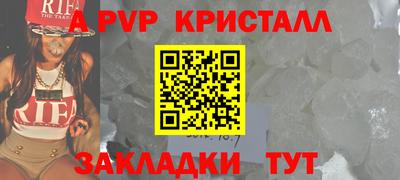 MDMA Premium VHQ Кингисепп