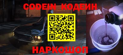 MDMA Premium VHQ Кингисепп