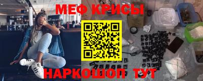 круглые Кимры