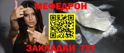 MDMA Premium VHQ Кингисепп
