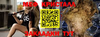 MDMA Premium VHQ Кингисепп