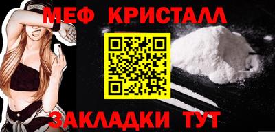 круглые Кимры